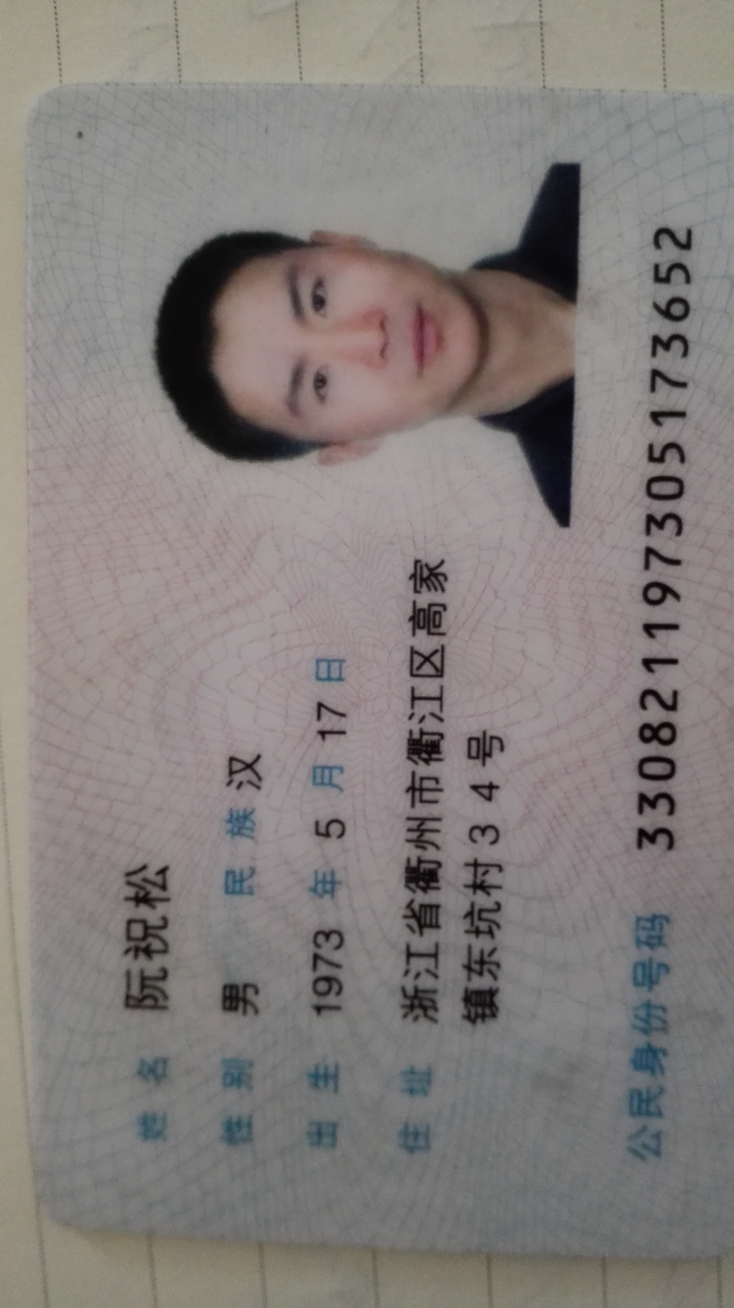 江蘇模溫機(jī)廠家，模溫機(jī)價(jià)格，高溫模溫機(jī)